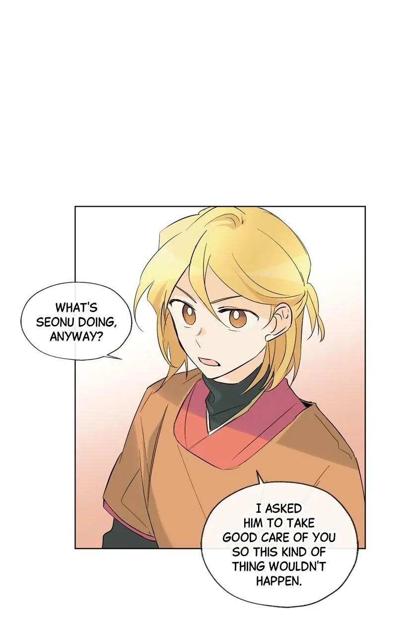 You Will Love Me Again Chapter 12 page 3 - 