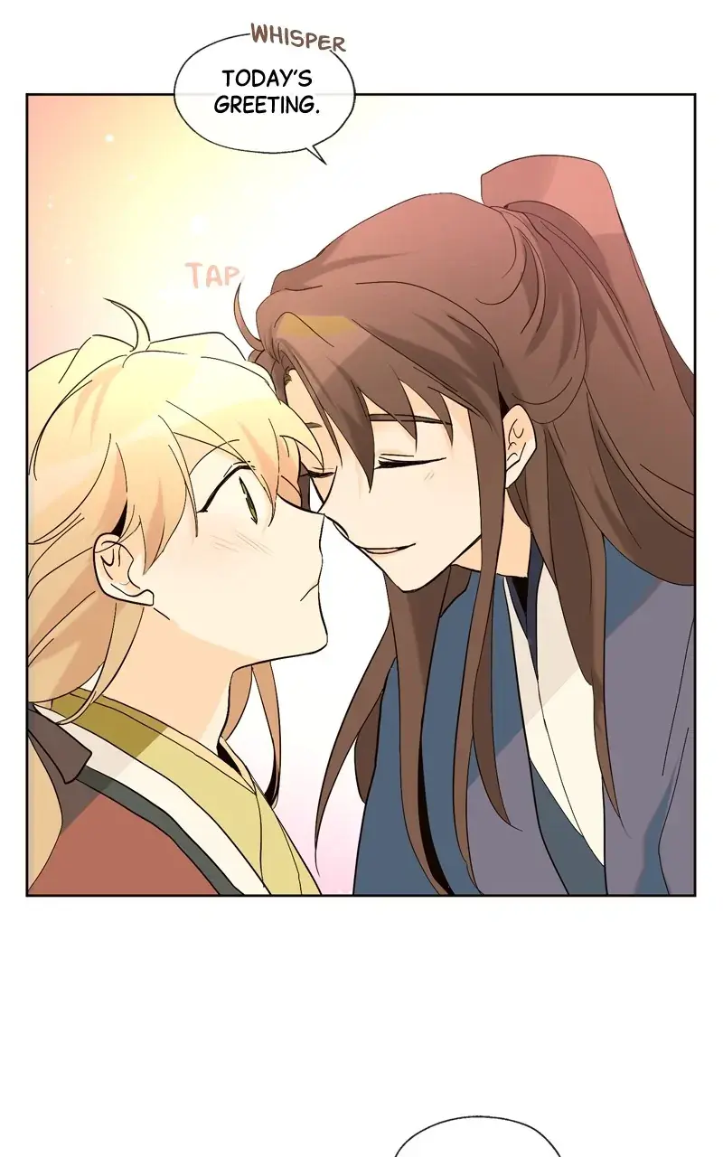 You Will Love Me Again Chapter 21 page 32 - 
