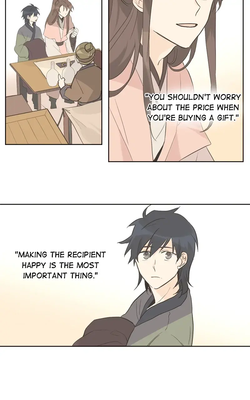 You Will Love Me Again Chapter 22 page 18 - 