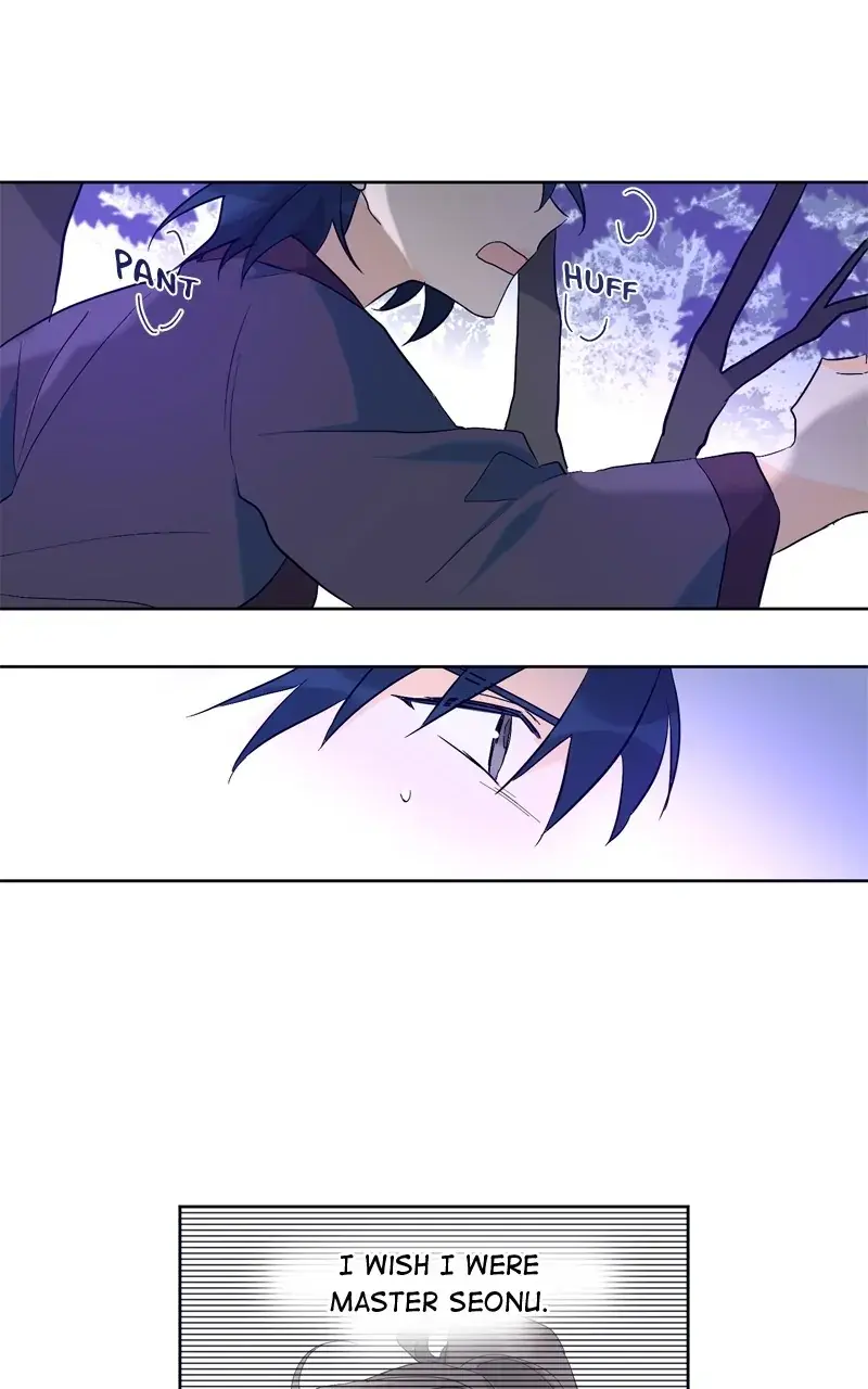 You Will Love Me Again Chapter 22 page 23 - 