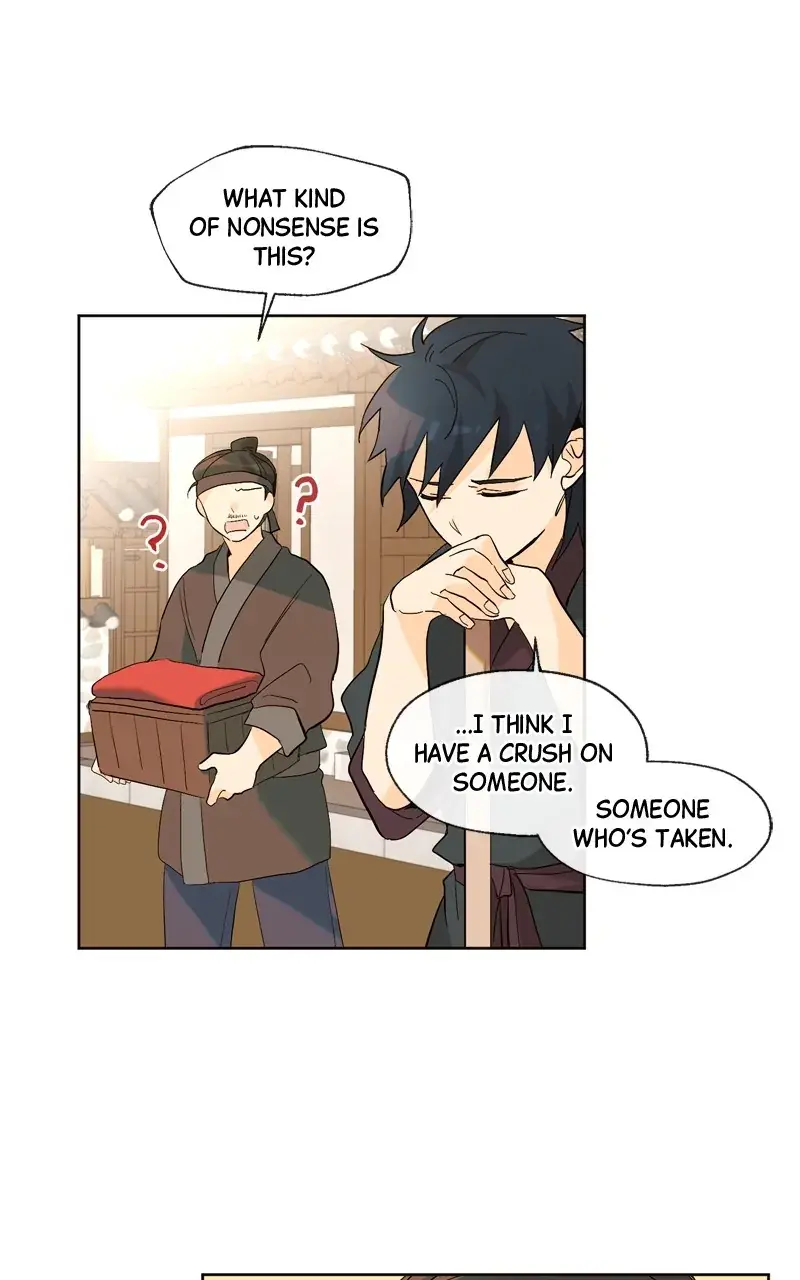 You Will Love Me Again Chapter 22 page 8 - 