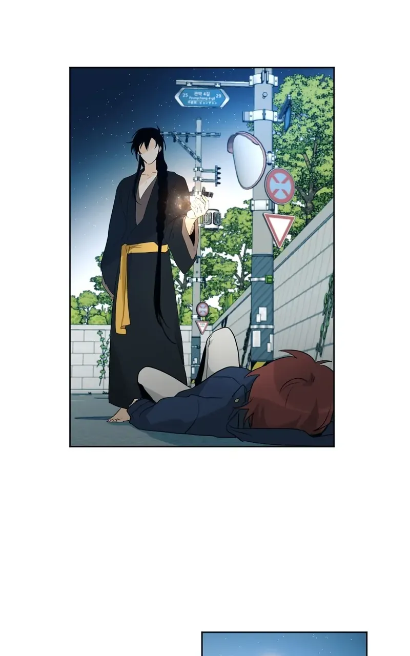 You Will Love Me Again Chapter 23 page 19 - 