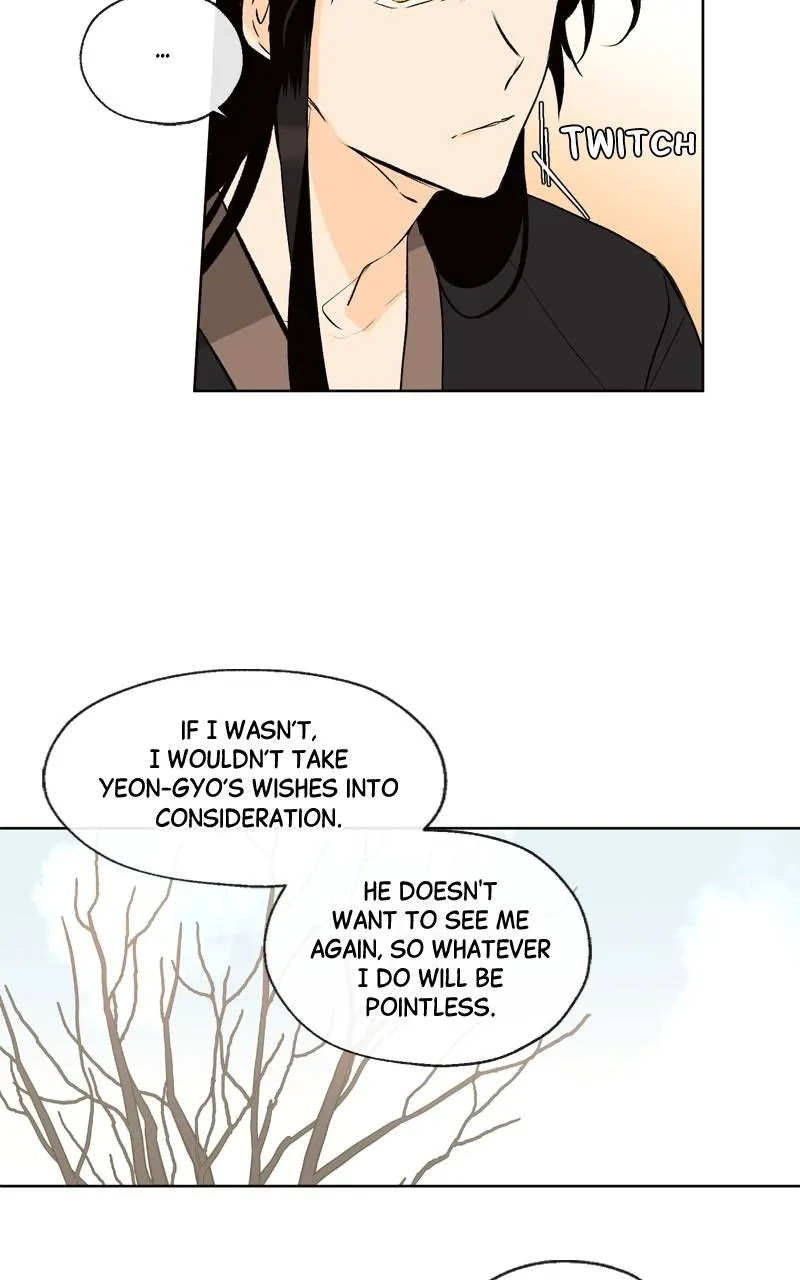 You Will Love Me Again Chapter 43 page 23 - 