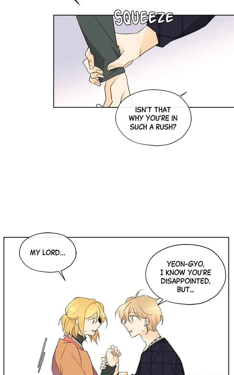 You Will Love Me Again Chapter 43 page 7 - 