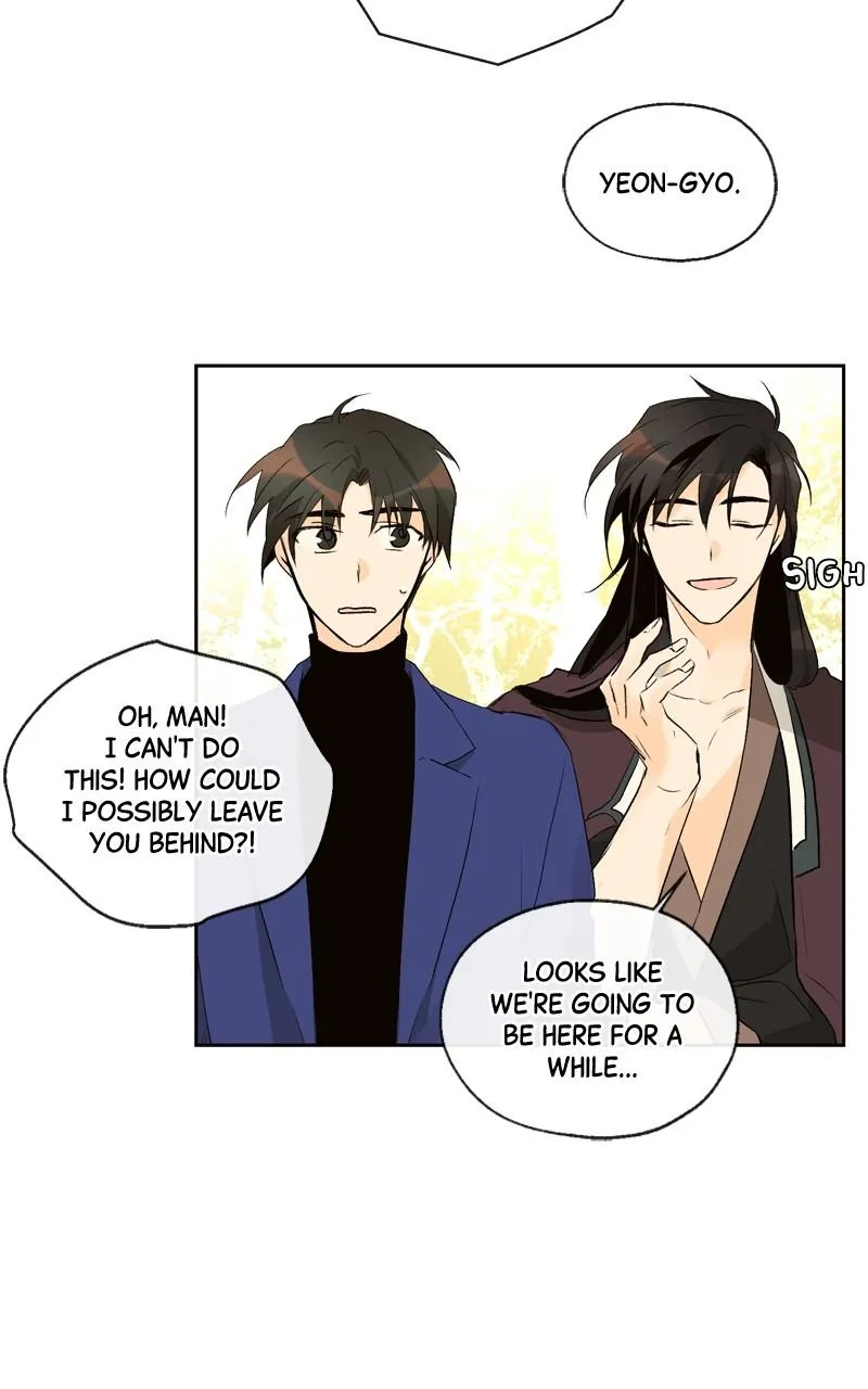 You Will Love Me Again Chapter 45 page 20 - 