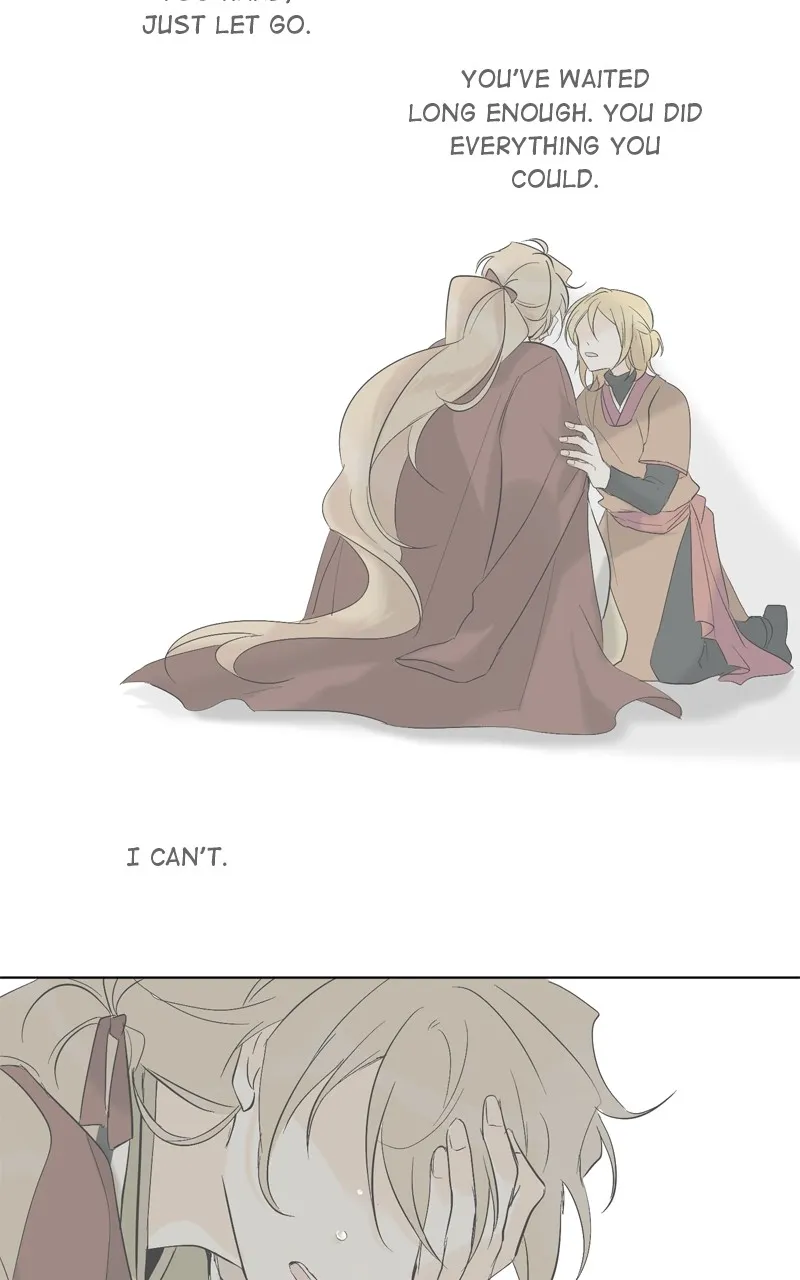 You Will Love Me Again Chapter 8 page 20 - 