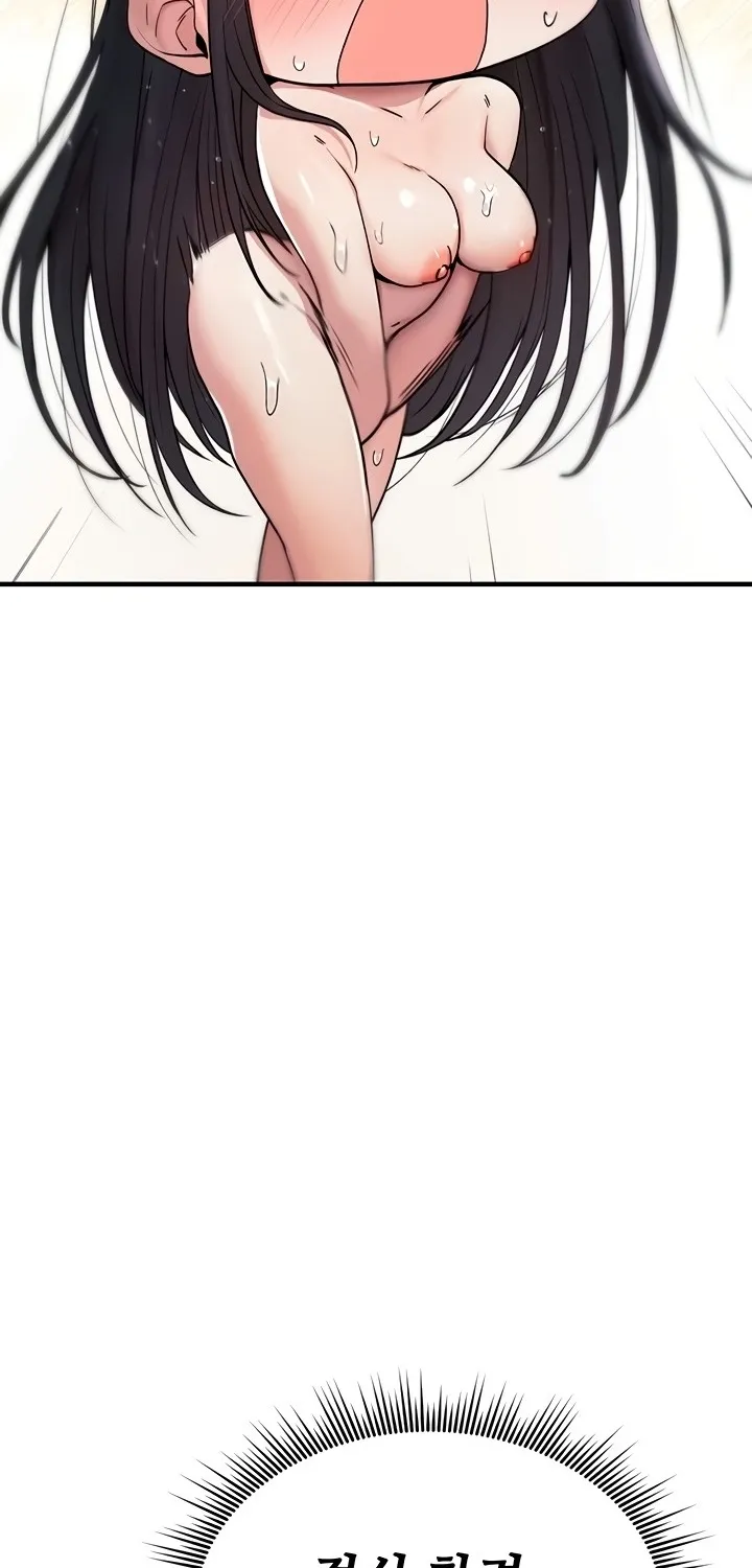 Read You Won