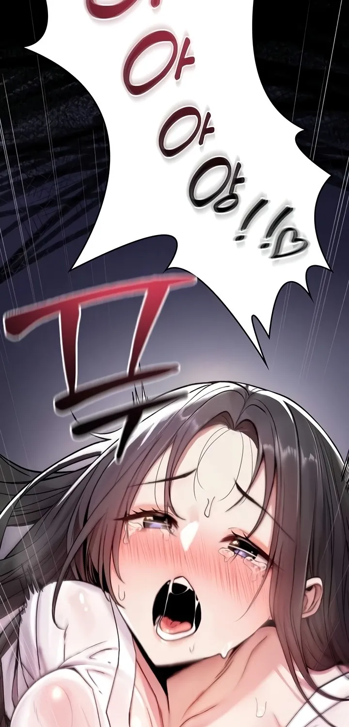 Read You Won