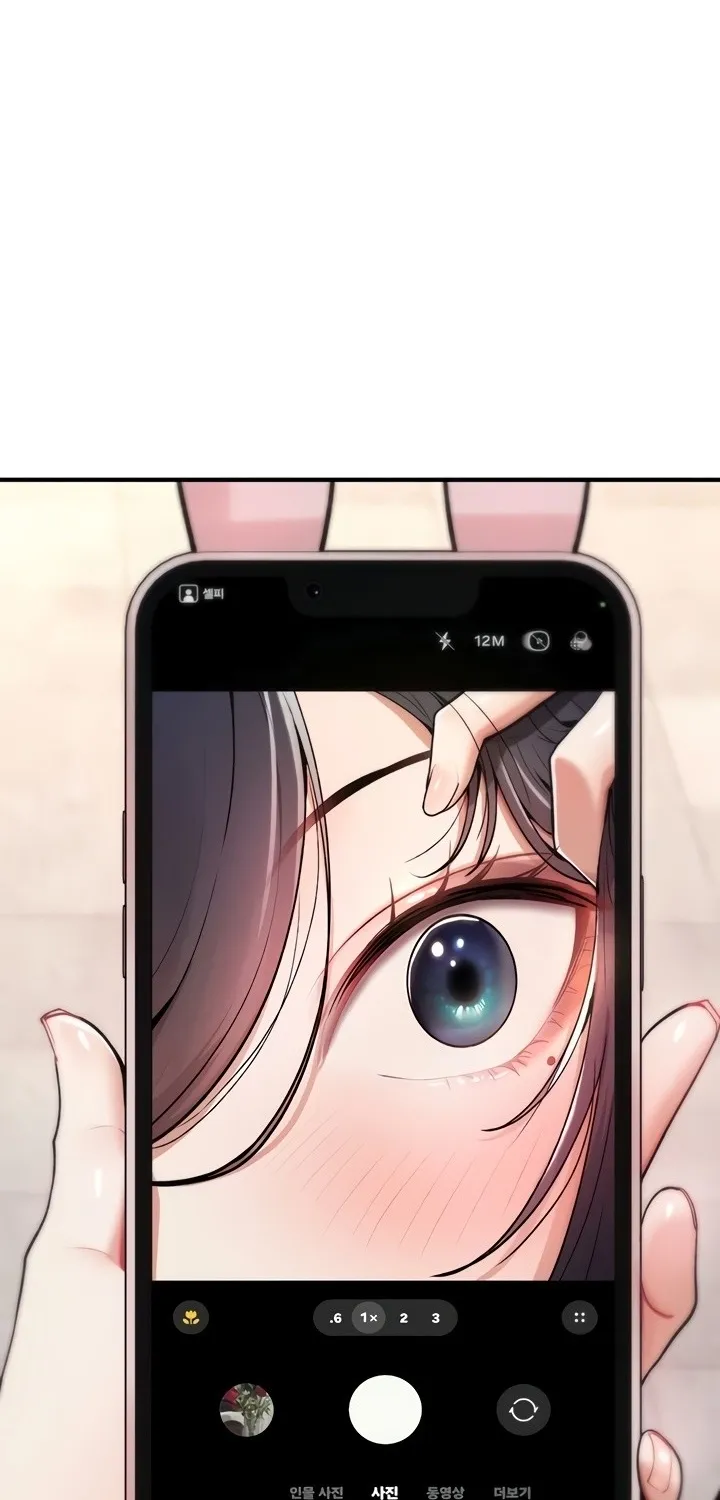 Read You Won