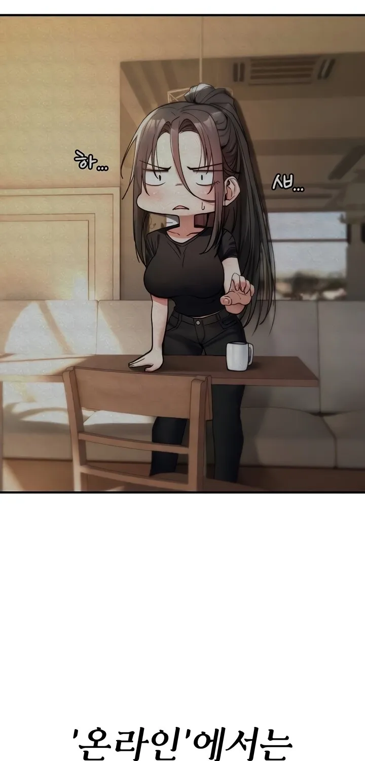 Read You Won