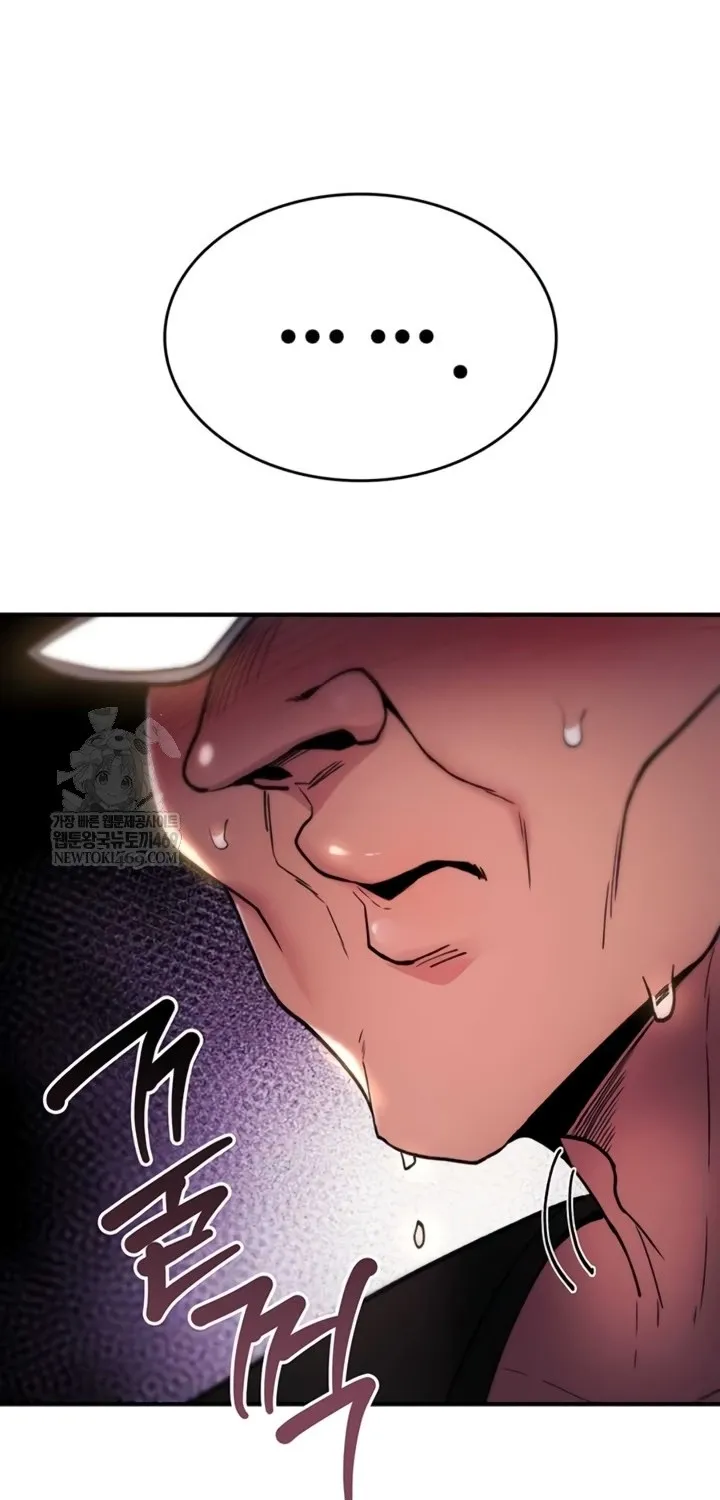 Read You Won