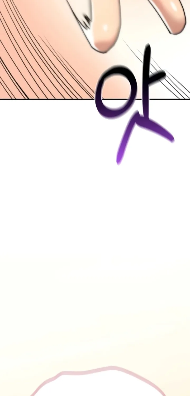 Read You Won