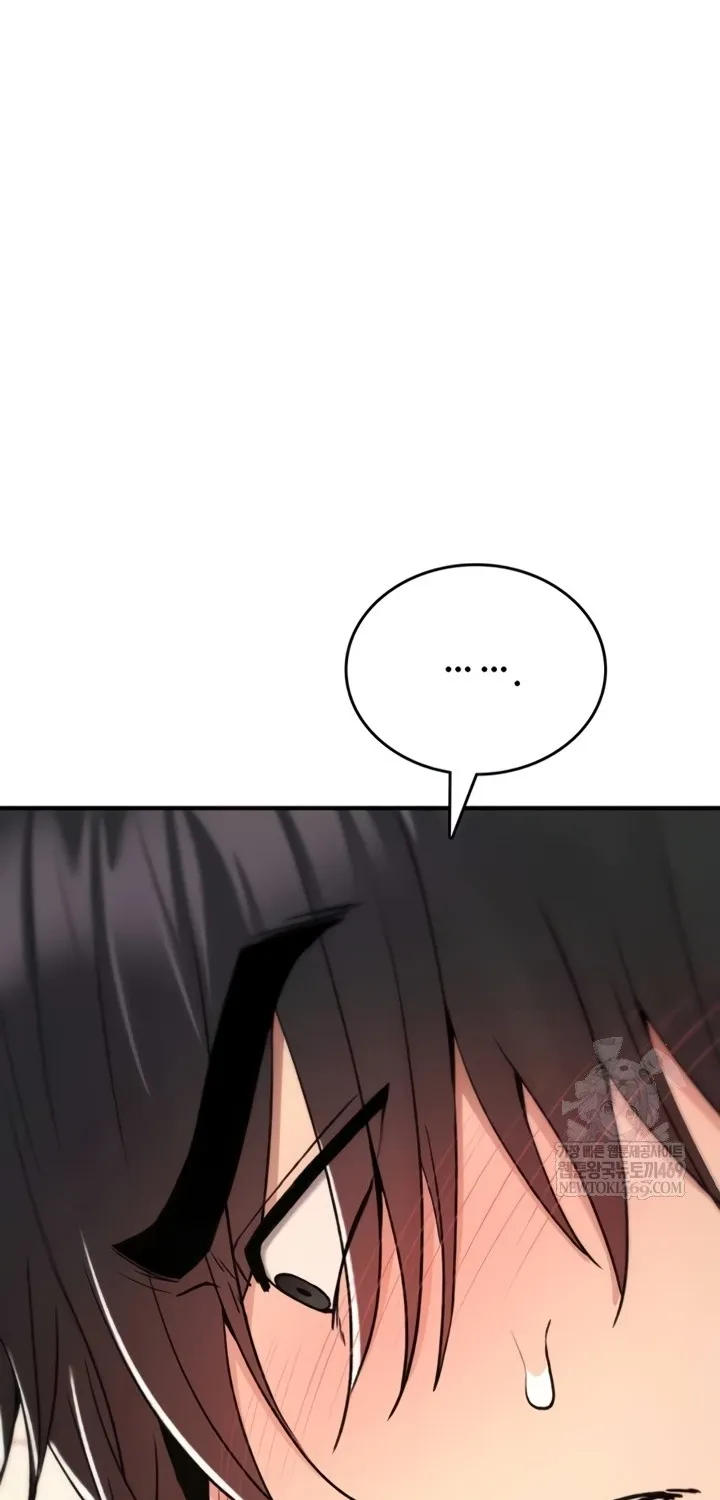 Read You Won