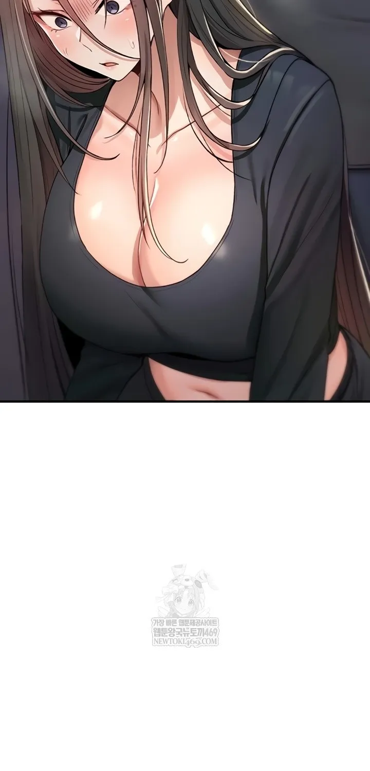 Read You Won