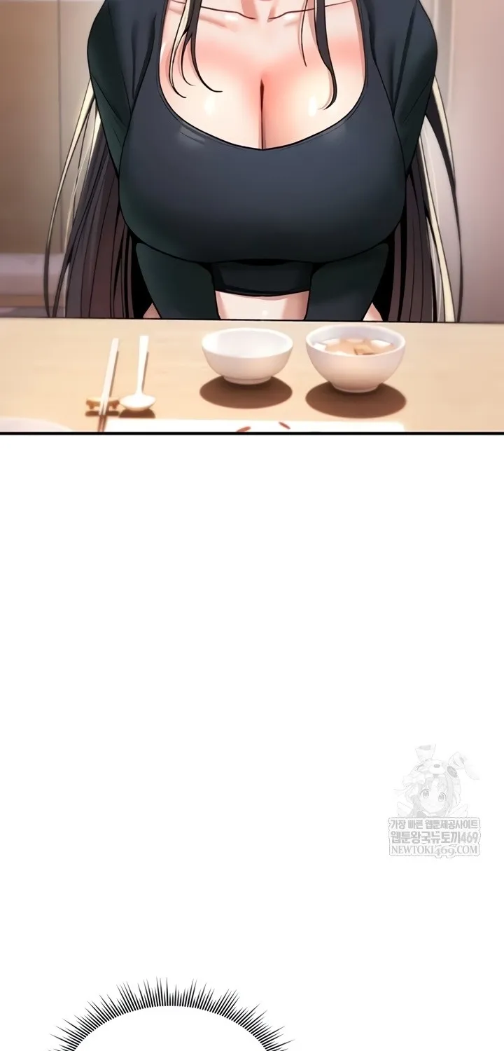 Read You Won