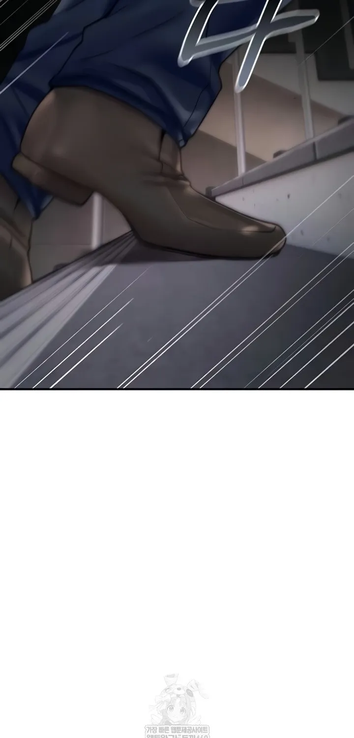 Read You Won