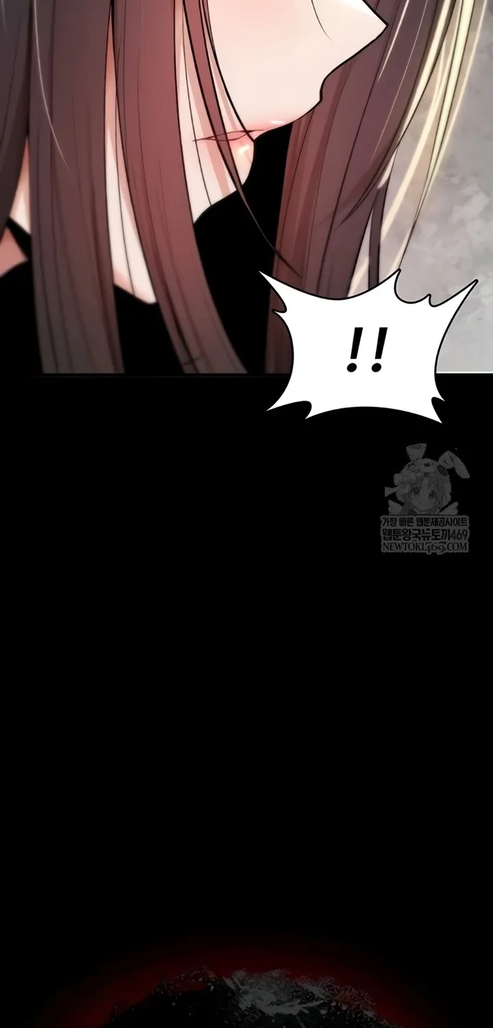 Read You Won