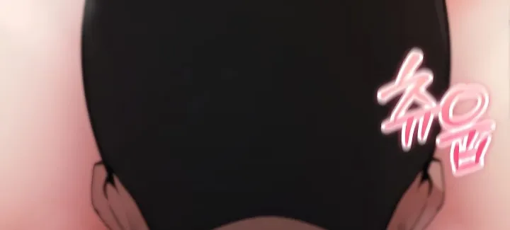 Read You Won