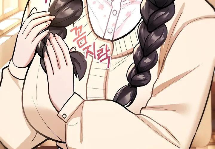 Read You Won
