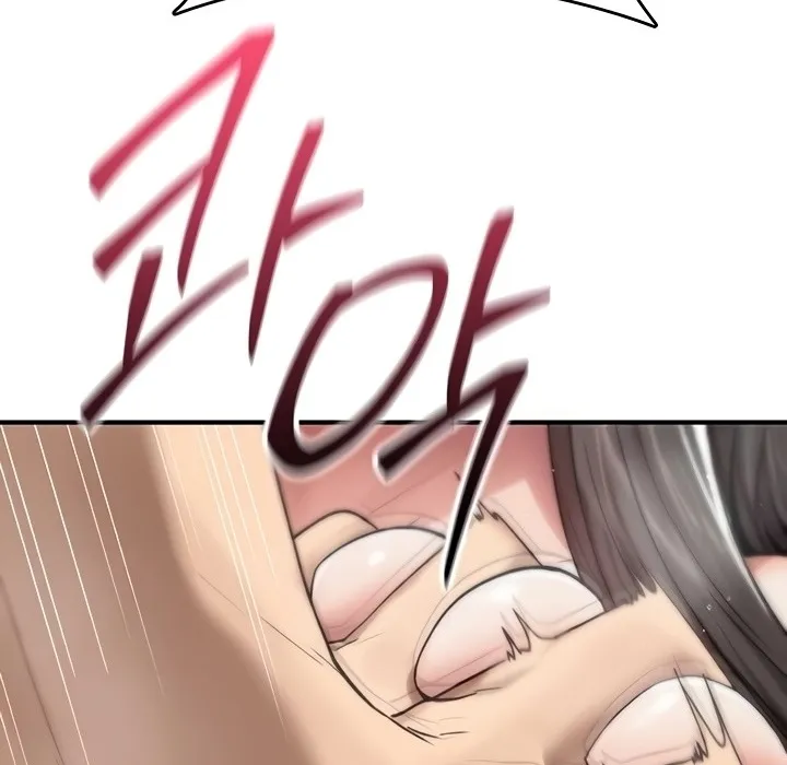 Read You Won