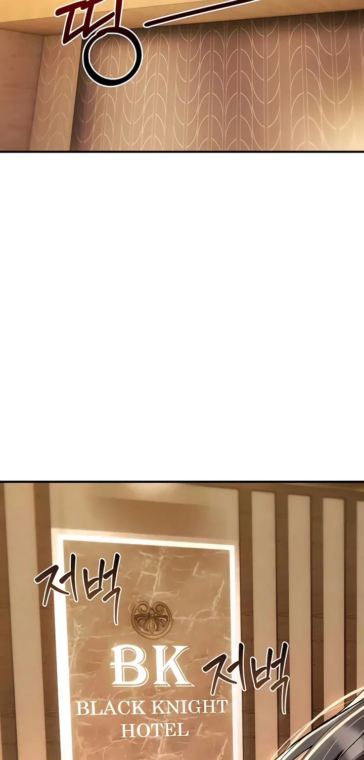 Read You Won