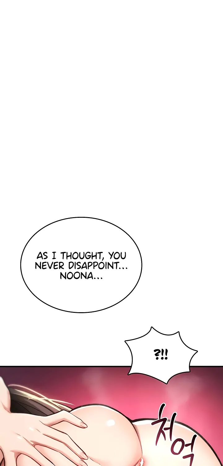 Read You Won