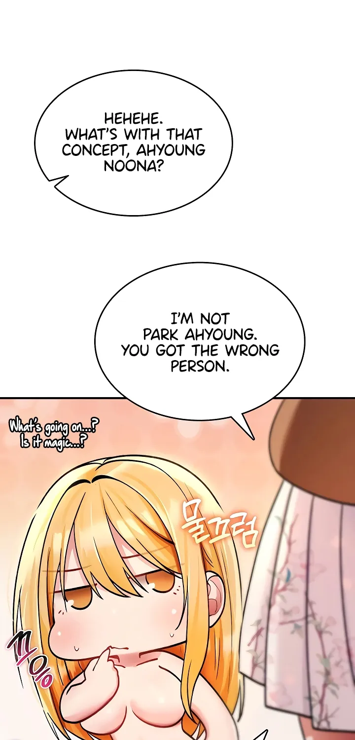 Read You Won