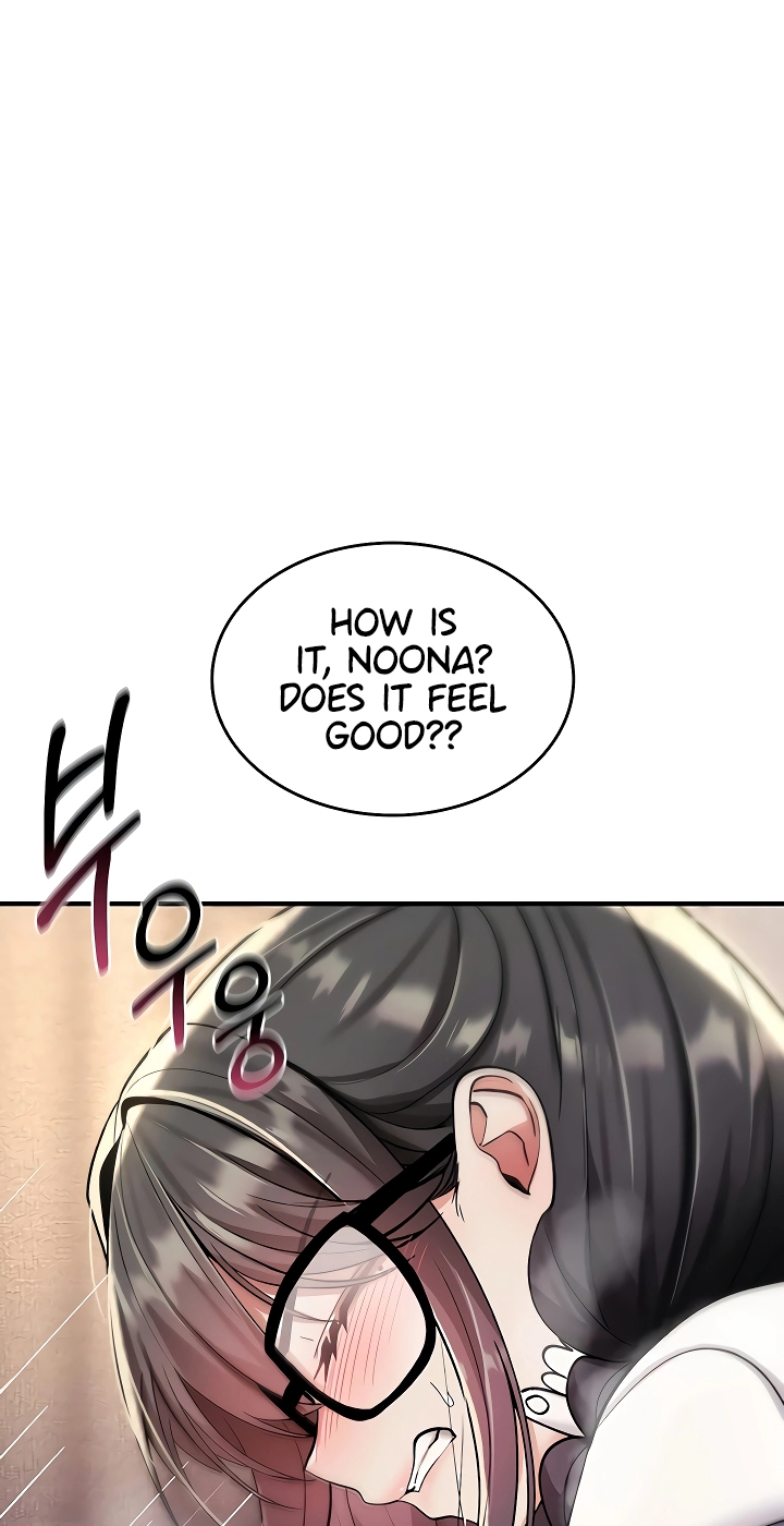 Read You Won