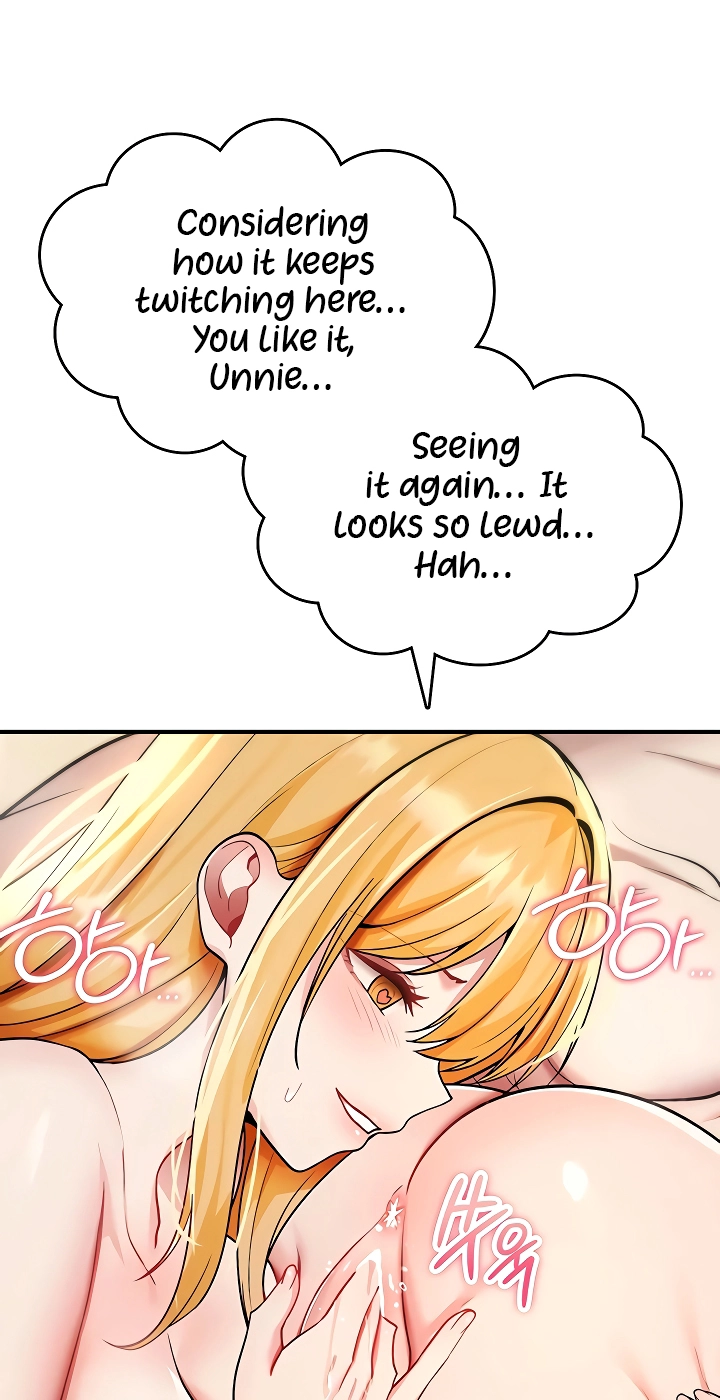Read You Won