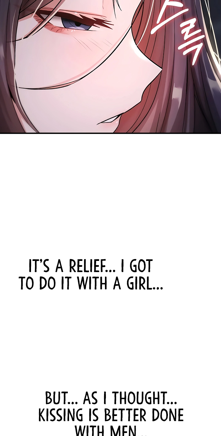 Read You Won