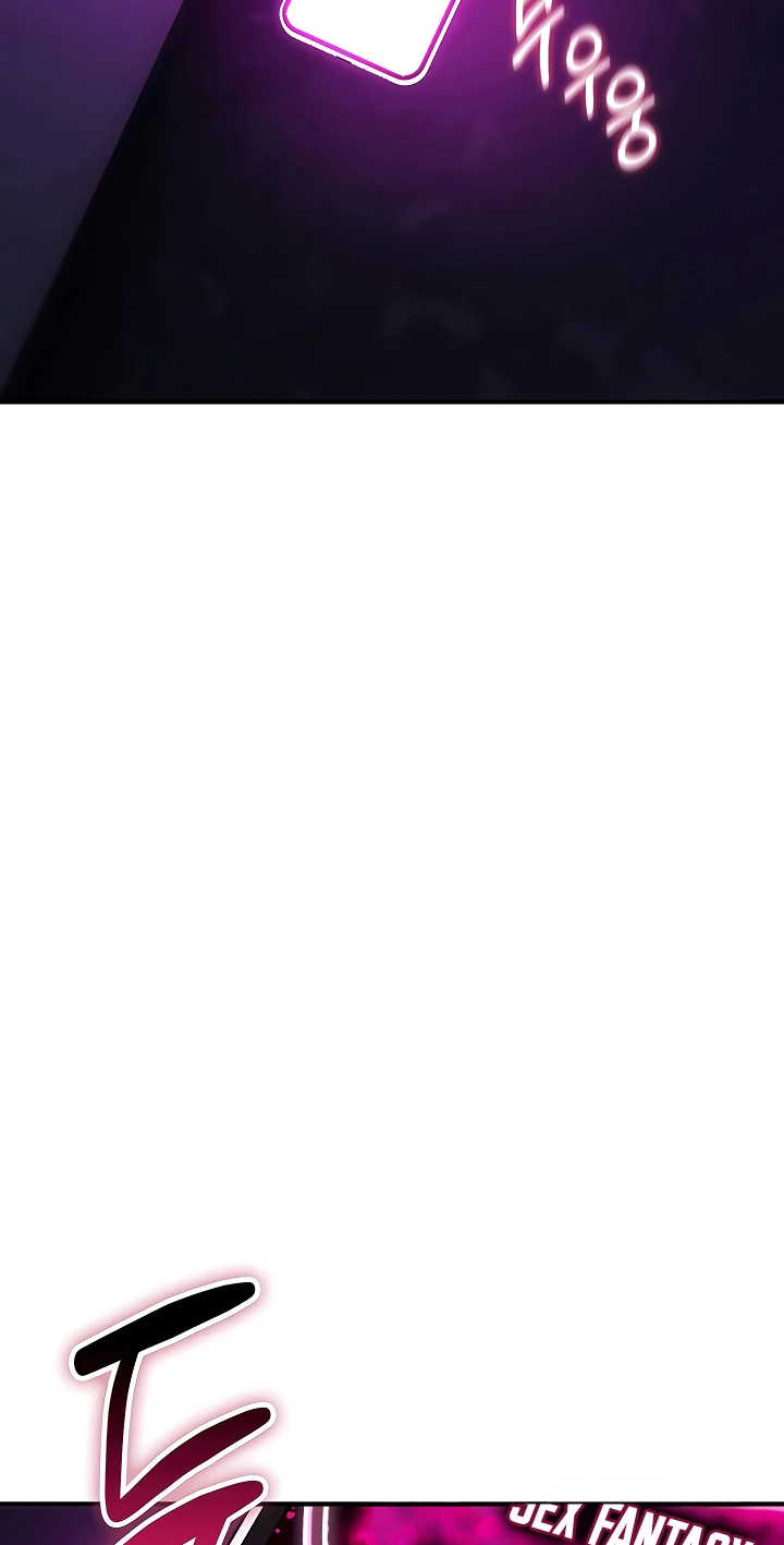 Read You Won