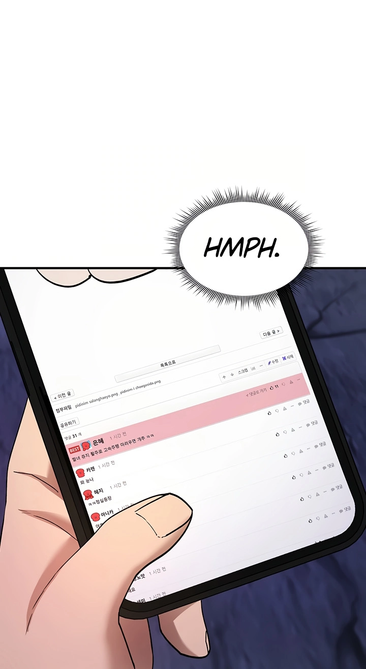 Read You Won