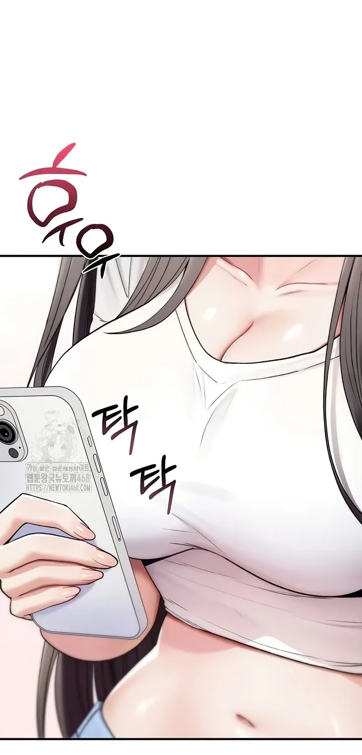 Read You Won