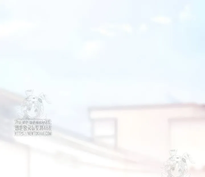 Read You Won