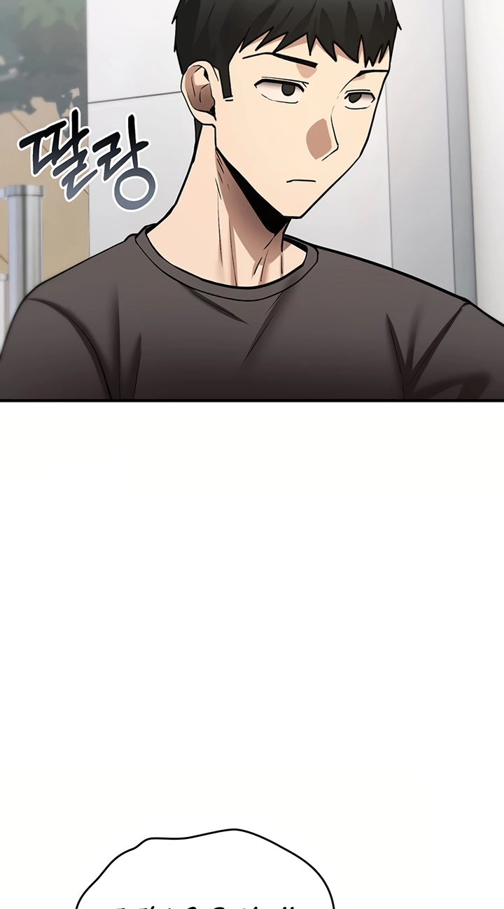 Read You Won
