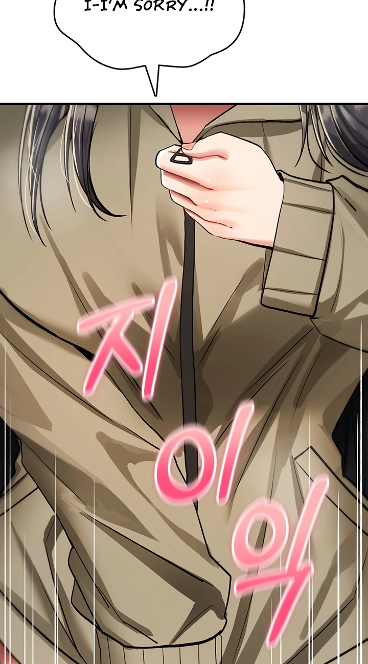 Read You Won
