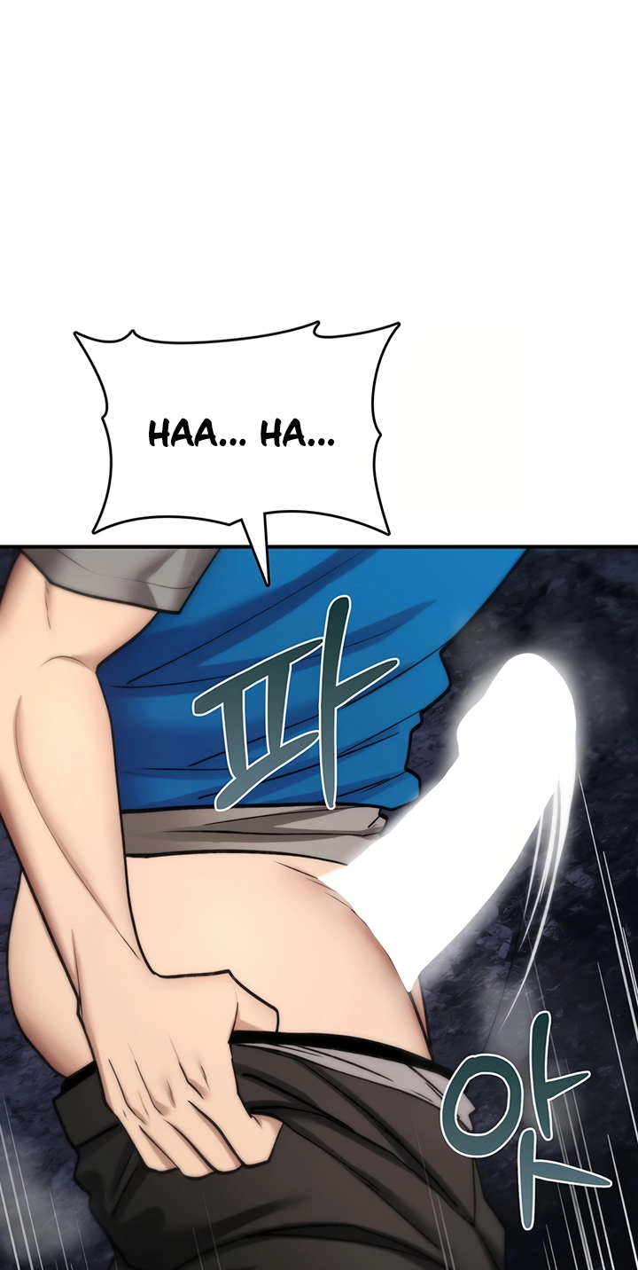 Read You Won