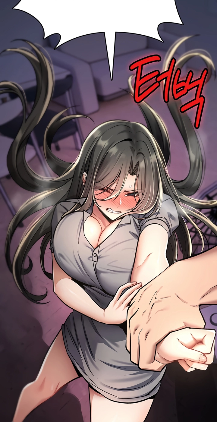 Read You Won