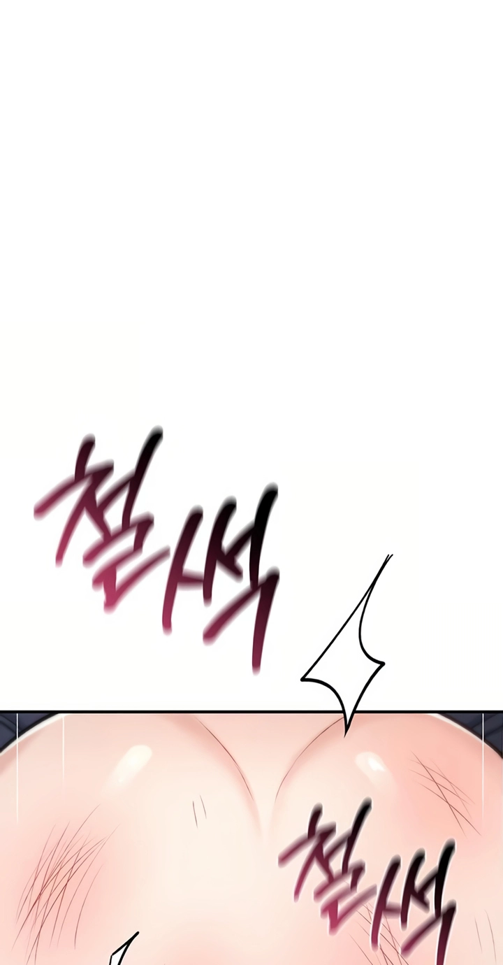 Read You Won