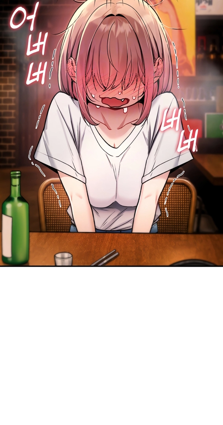 Read You Won