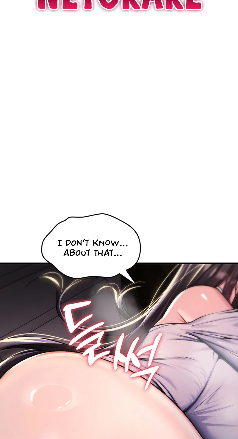 Read You Won