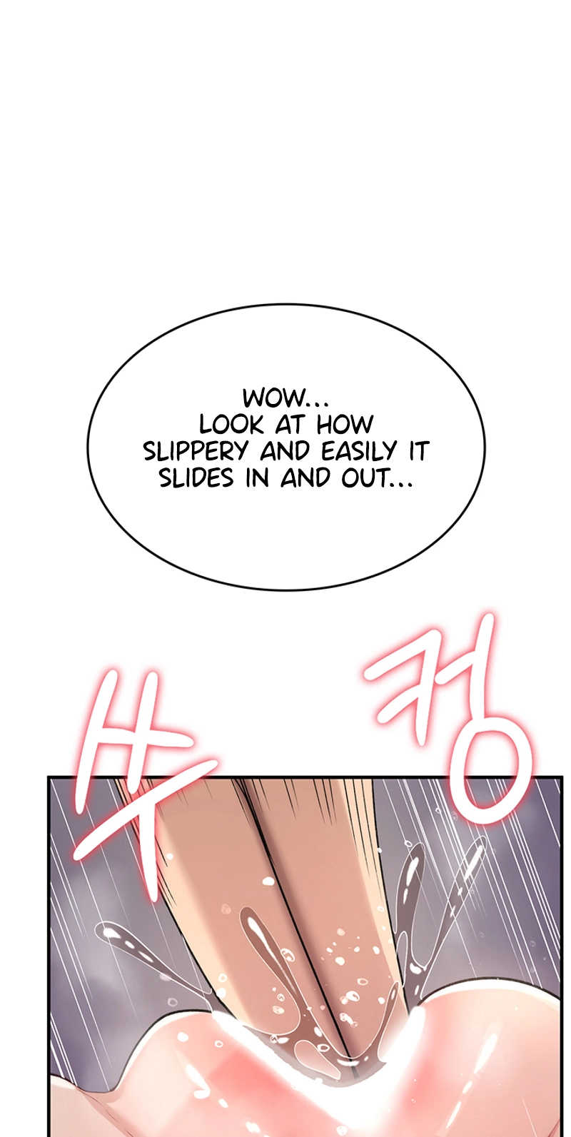 Read You Won