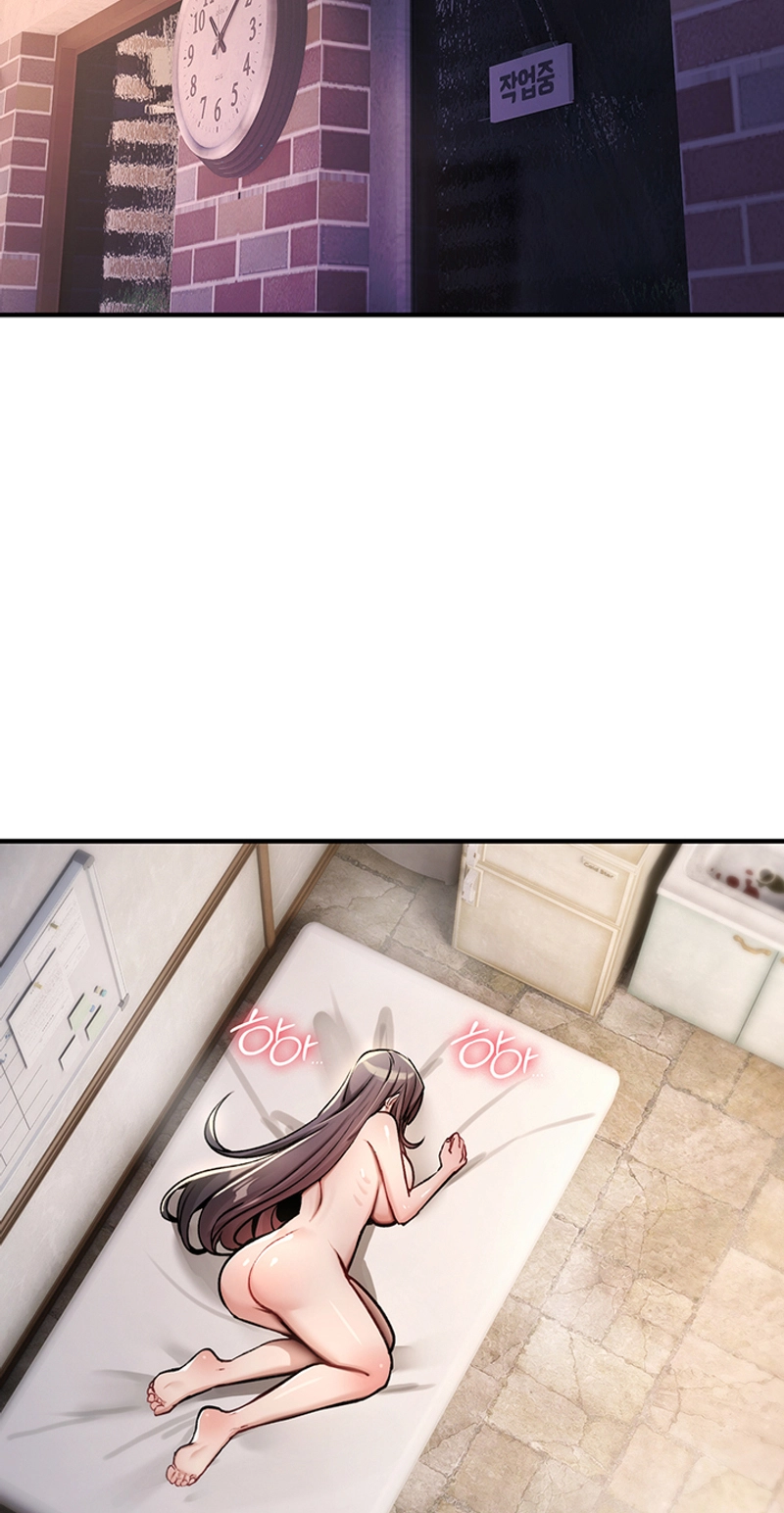 Read You Won