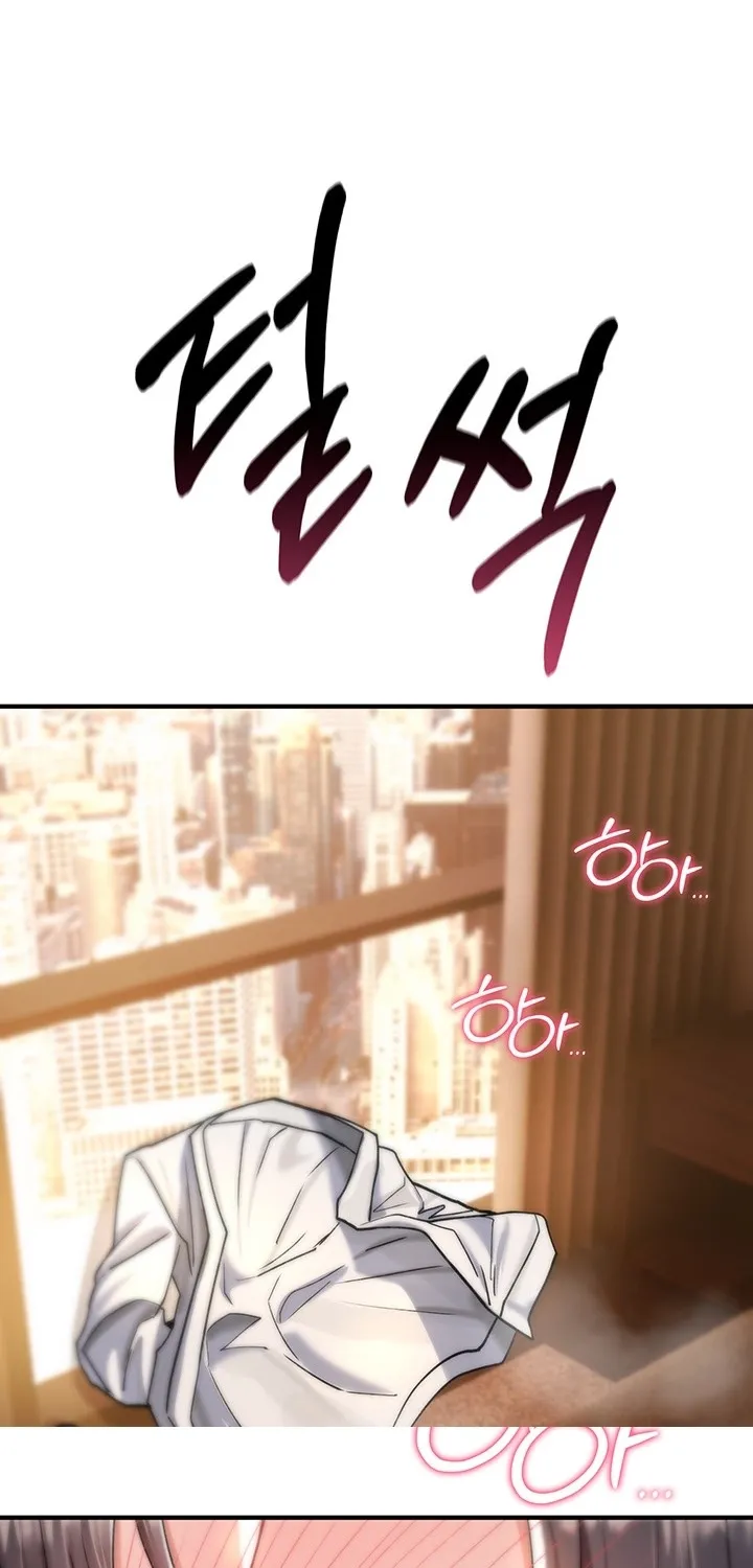 Read You Won