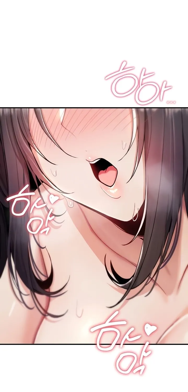 Read You Won