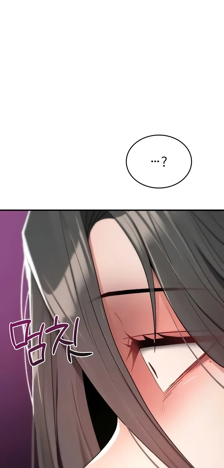Read You Won