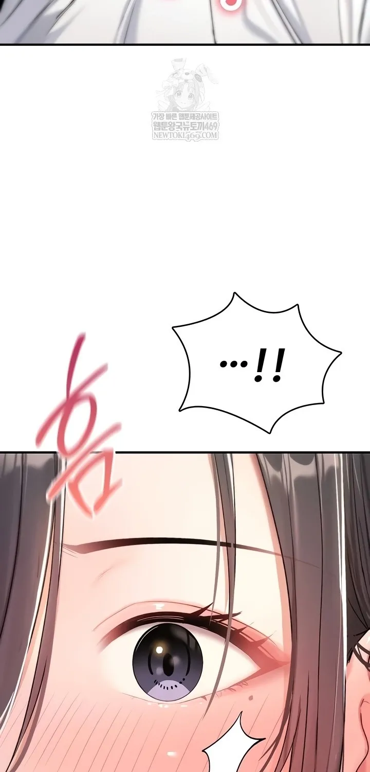Read You Won