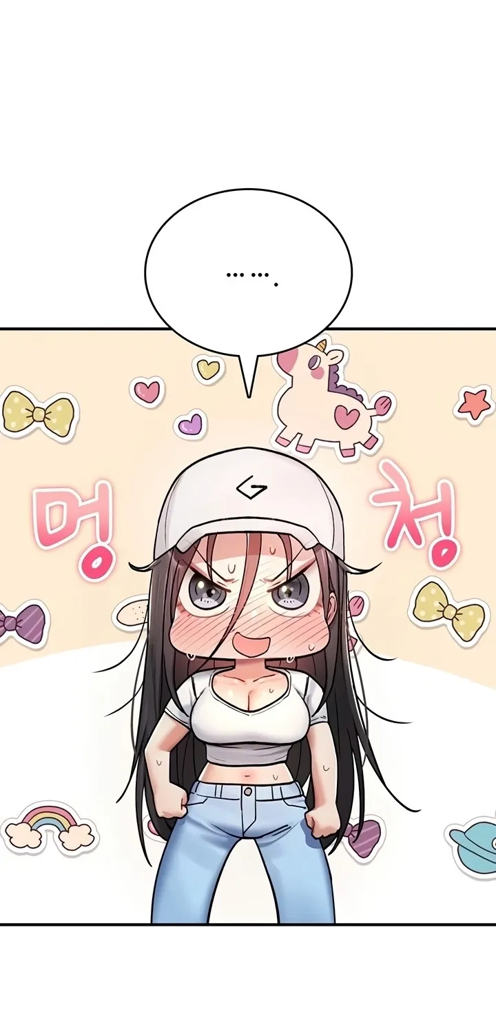 Read You Won