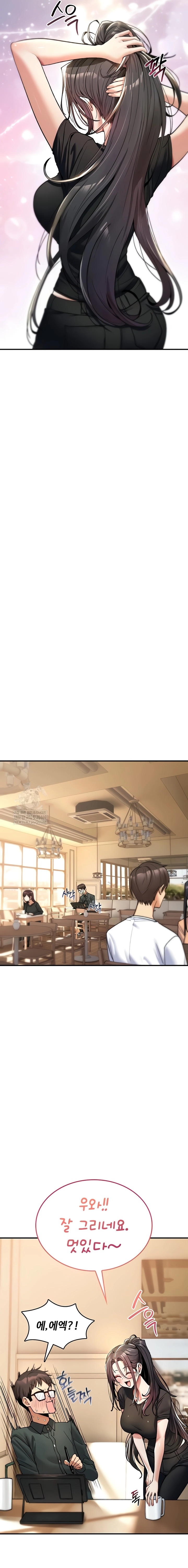 You Won't Break Me Chapter 10 page 23 - 
