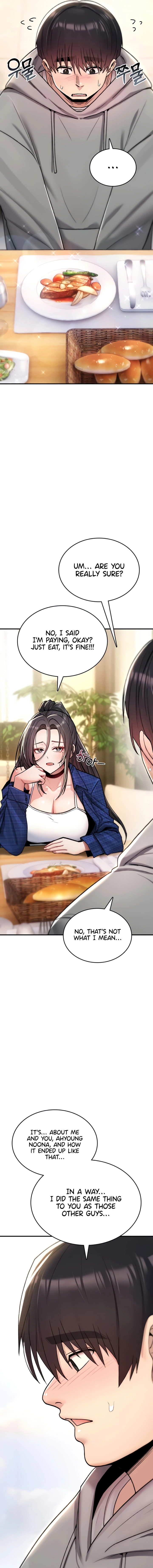 You Won't Break Me Chapter 17 page 11 - 